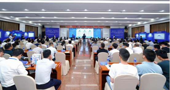 官方背书，实战赋能 | 昕创智能亮相省级&ldquo;智改数转&rdquo;对接会，破解中小企业转型难题